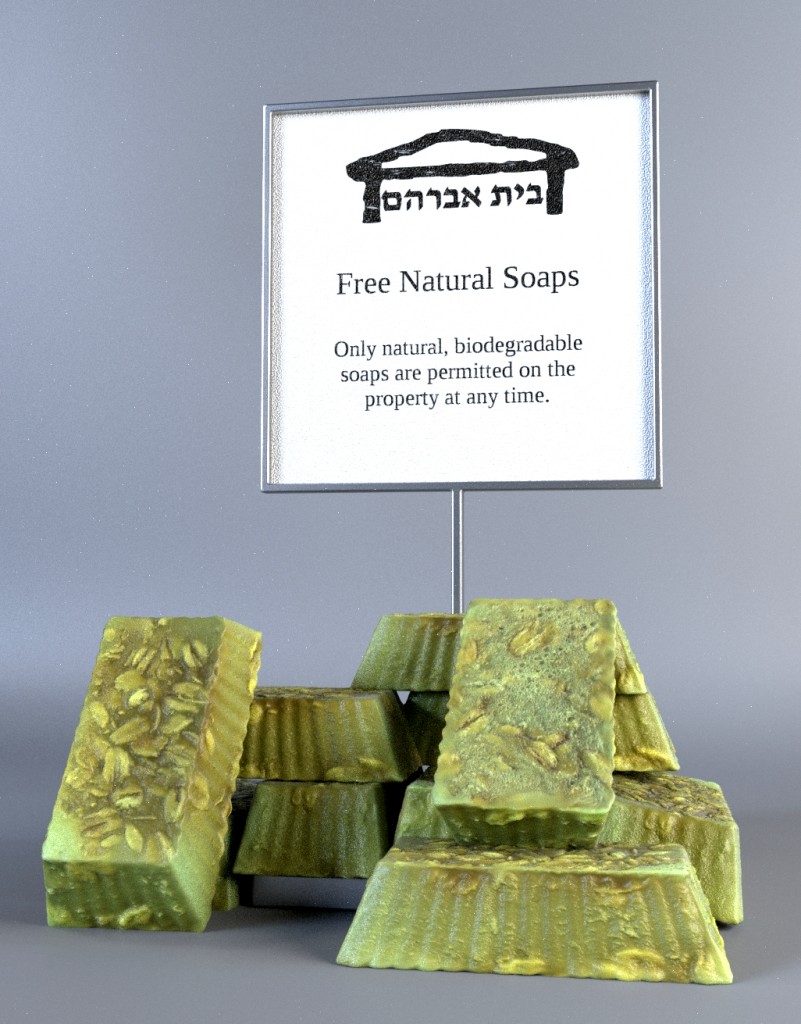 Natural Soap Bar (Photo-Realistic) preview image 3